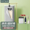 卡蛙smart frog柯乐希折叠干衣盒KW-GY04【伊藤优选301692】 商品缩略图0