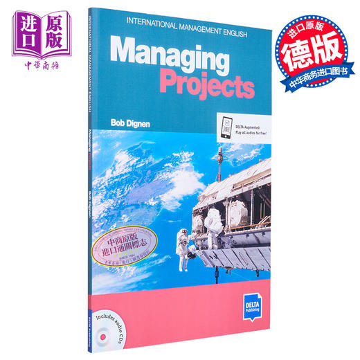 【中商原版】Managing Projects Coursebook International Management English国际管理英语系列：项目管理B2-C1级课本教材 商品图0