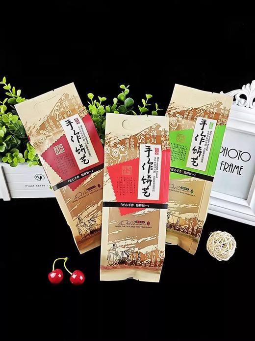 手作饼艺 月饼袋 约100张/捆 哑光复合淋膜牛皮纸长条袋 不含托 商品图2