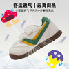 软底儿童运动鞋1659 商品缩略图5