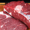 【恒都鲜肉】小公牛冷鲜眼肉1kg 商品缩略图0