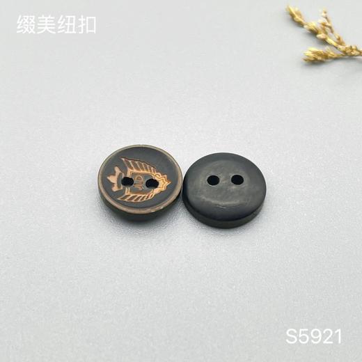 S5921(整包购买) 商品图1