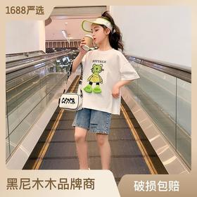 女童短袖t恤夏季纯棉2023新款洋气童装大童女孩儿童白色上衣夏装