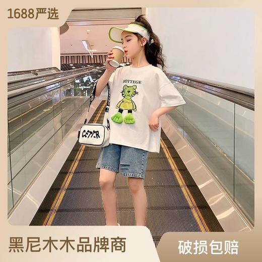 女童短袖t恤夏季纯棉2023新款洋气童装大童女孩儿童白色上衣夏装 商品图0