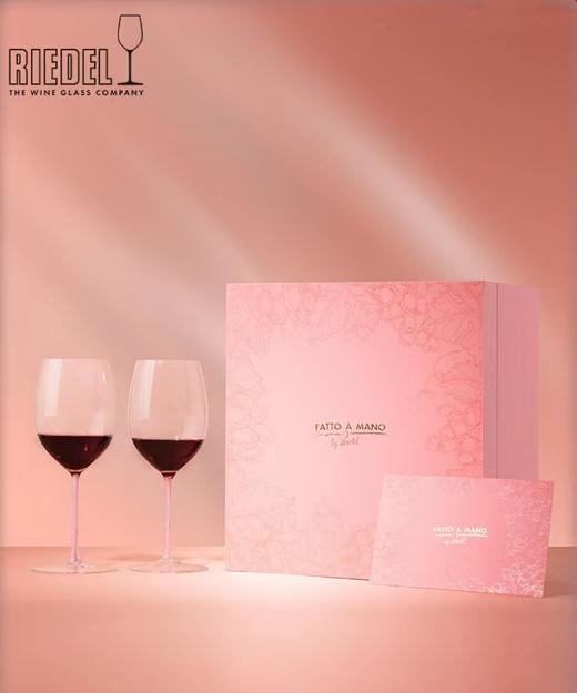 7F  RIEDEL 醴铎  璀璨赤霞珠红酒杯4900/0P-2 商品图1