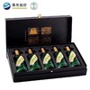 43.8度微客 500ml*5瓶 洋河微分子系列 商品缩略图0