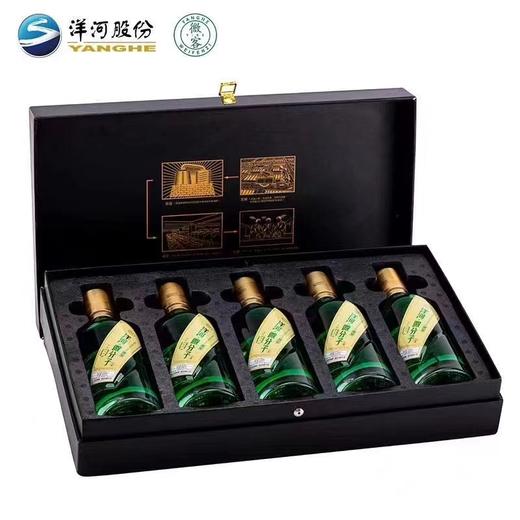 43.8度微客 500ml*5瓶 洋河微分子系列 商品图0