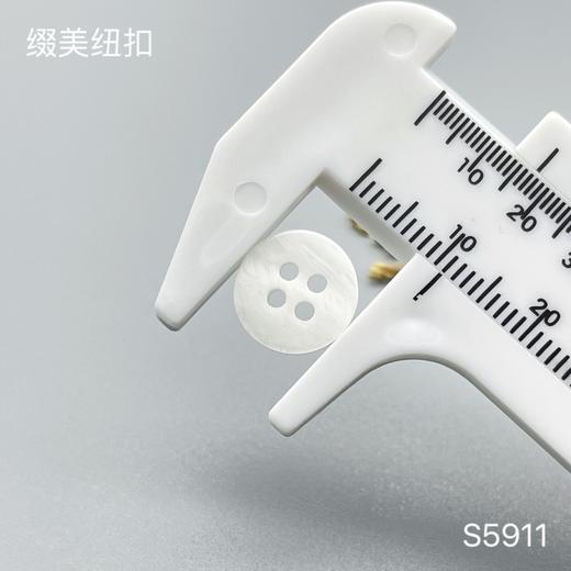S5911(整包购买) 商品图4