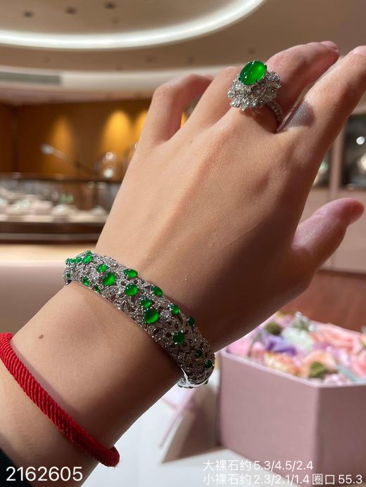 玻璃种艳绿蛋面手镯。圈口55.3【2162605】具体价格微信咨询 商品图7