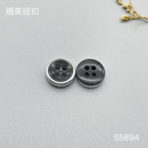 S5894(整包购买) 商品图2