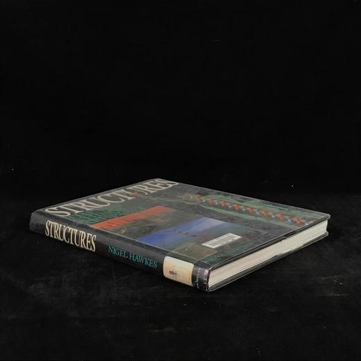 建筑构造图集 约200余幅插图 精装大16开 商品图1