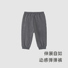 英氏儿童裤子男宝宝弹力休闲长裤舒适2023春秋新款YRKCJ3P129A 商品缩略图1