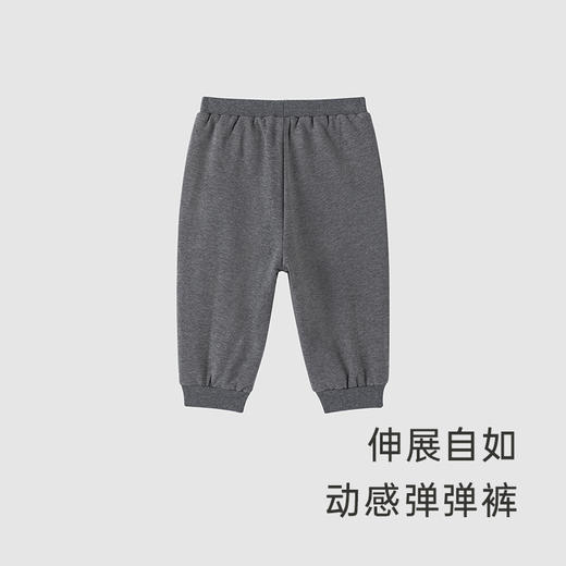 英氏儿童裤子男宝宝弹力休闲长裤舒适2023春秋新款YRKCJ3P129A 商品图1