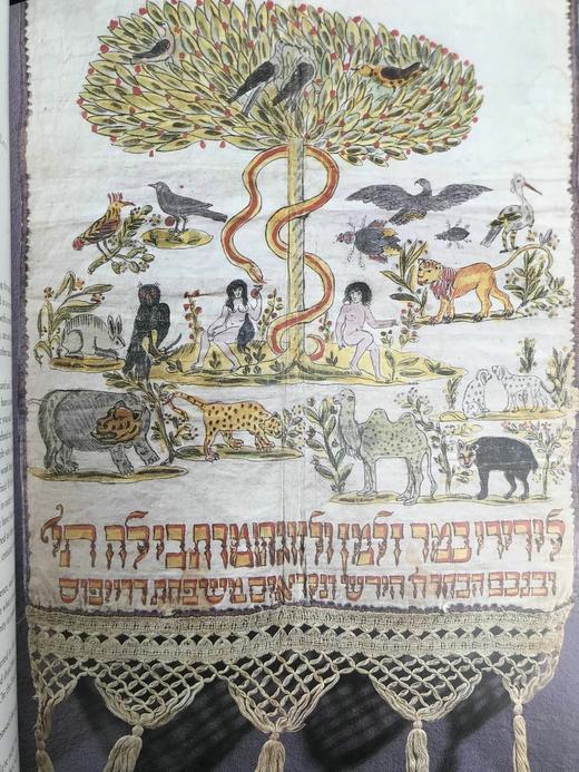 犹太精神：故事与艺术的赞美 125幅彩色插图 精装大16开 商品图13