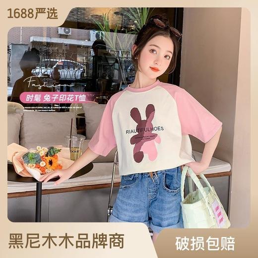 女童短袖T恤夏装2023新款洋气童装女大童儿童夏季半袖棉质上衣潮 商品图0
