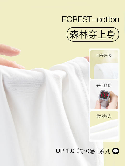 【J】【MQD】【170】童装男童夏装男童t恤短袖儿童卡通T恤中大童夏季短袖 商品图4