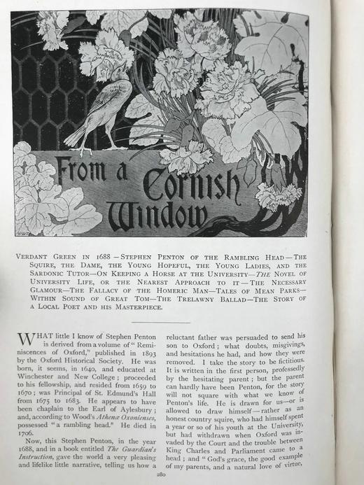 1898年1-4月 帕尔玛杂志 数百幅插图 漆布精装18开 商品图4