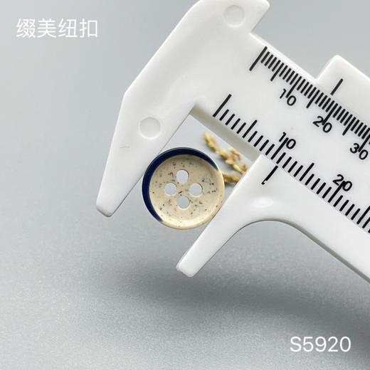 S5920(整包购买) 商品图3