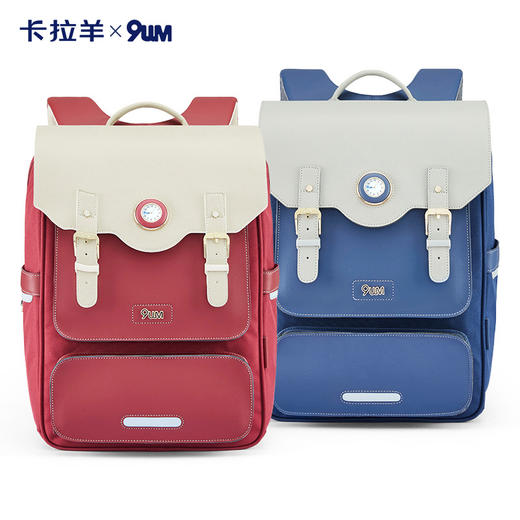 卡拉羊X九微米24L/26L中学生防下坠减负气囊缓震轻奢立体书包 凯旋门 U5170/L 商品图1