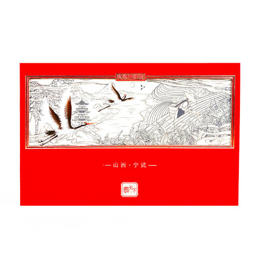 恭天下 锦羽呈祥 龙珠玫瑰毛建茶 140g 商品图3