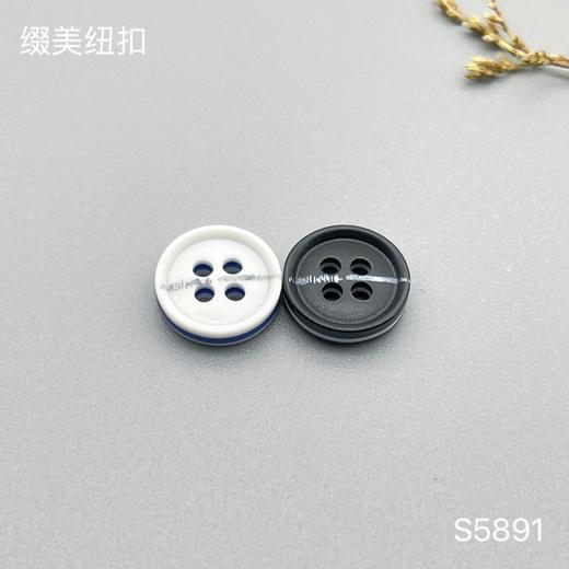 S5891(整包购买) 商品图0