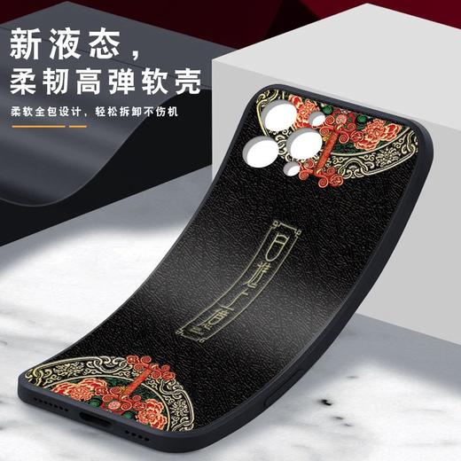 2022新款华为p30手机壳p40pro+镜头全包防摔软壳p20p中国风喜庆红 商品图3