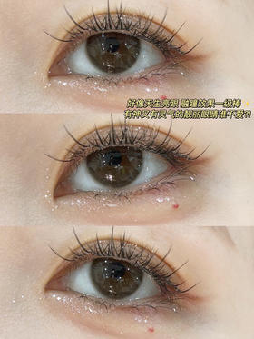 月抛 Bennycat 水光咖珠 14.2  着色13.6 自然棕【475/850/900/950缺】