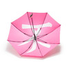 稀奇艺术《不伞》粉色遮阳晴雨两用大号雨伞折叠防紫外线商务伞 商品缩略图7