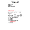 VIMAGE纬漫纪秋季新款时尚个性扎染印花上衣女V2013606 商品缩略图7