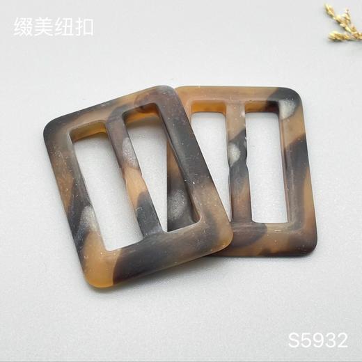 S5932(整包购买) 商品图0