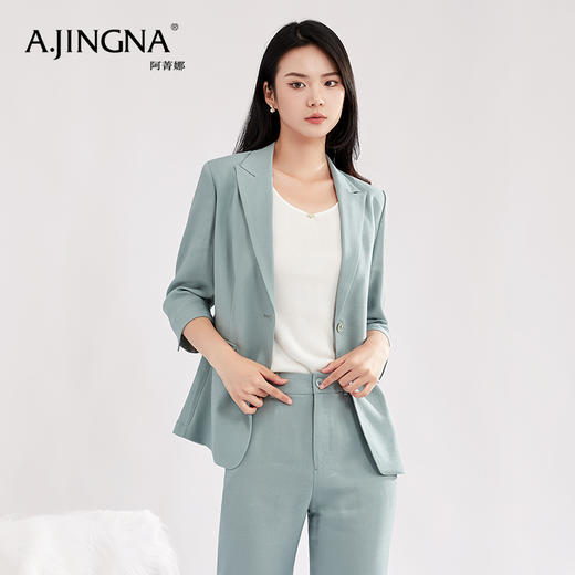 【积分兑换】阿菁娜质地轻薄醋酸纤维浅绿色西装外套A27C108060 商品图1