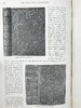 1898年1-4月 帕尔玛杂志 数百幅插图 漆布精装18开 商品缩略图6