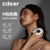 左点Zdeer砭石按摩器(黑砭)ZD-JS0101【伊藤优选301692】 商品缩略图2