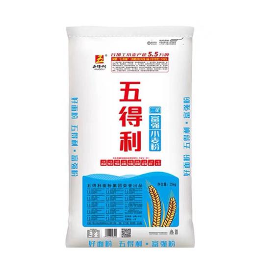 【QT】五得利  三星  高筋富强粉  25KG/袋  6934468006424 商品图4