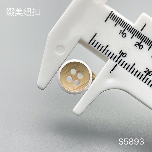 S5893(整包购买) 商品图3