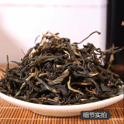 老挝金占芭宫廷黑罐红茶 普洱大叶茶丰沙里滇红古树茶160g（80g*2罐）礼盒装 商品图1