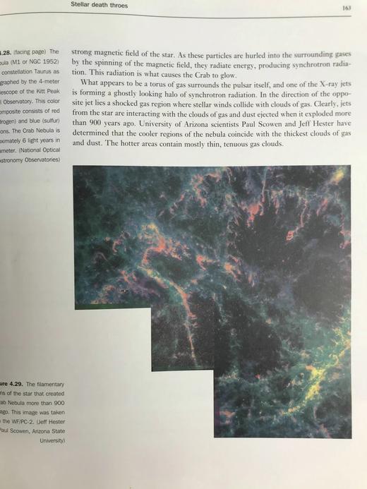 哈勃望远镜天文图集 数百幅插图 精装大16开 商品图7