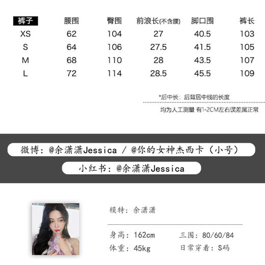 BeQueenStory【加州假日】百搭减龄高腰休闲阔腿长裤2023年夏装女 商品图1