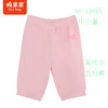 棉果果商场同款夏季80-130码小童女童粉色新品莫代尔中裤五分裤裤子M221202423367 商品缩略图3