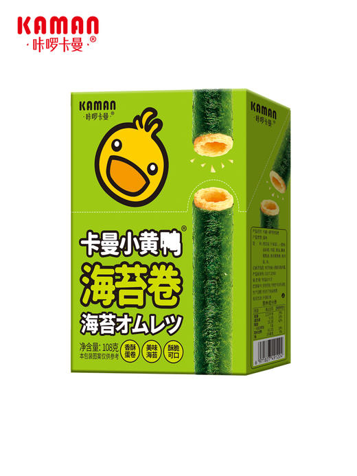 咔啰卡曼海苔蛋卷72g*2盒 商品图5