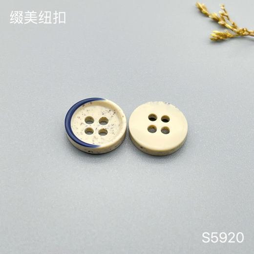 S5920(整包购买) 商品图2