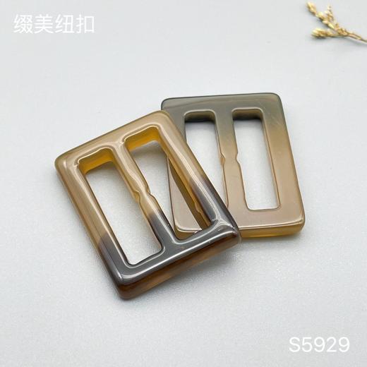 S5929(整包购买) 商品图2