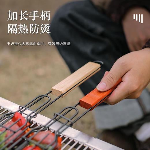 户外木柄烧烤笼露营肉类蔬菜烧烤网架野餐BBQ烤肉工具炭烤香肠签 商品图5