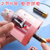 【四色可选！电动转笔刀】电动卷笔刀转笔刀，自动削笔刀，适用于儿童、小学生，男孩女孩都可以使用。全自动削笔器，方便快捷，让你的笔尖永远保持锋利，提高写字效率。 商品缩略图2