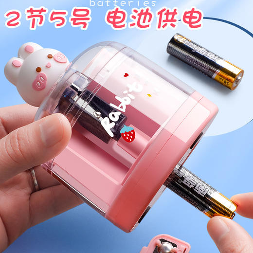 【四色可选！电动转笔刀】电动卷笔刀转笔刀，自动削笔刀，适用于儿童、小学生，男孩女孩都可以使用。全自动削笔器，方便快捷，让你的笔尖永远保持锋利，提高写字效率。 商品图2