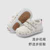 英氏宝宝鞋子可爱魔术贴碎花休闲步前鞋YFXHJ3P184A 商品缩略图1