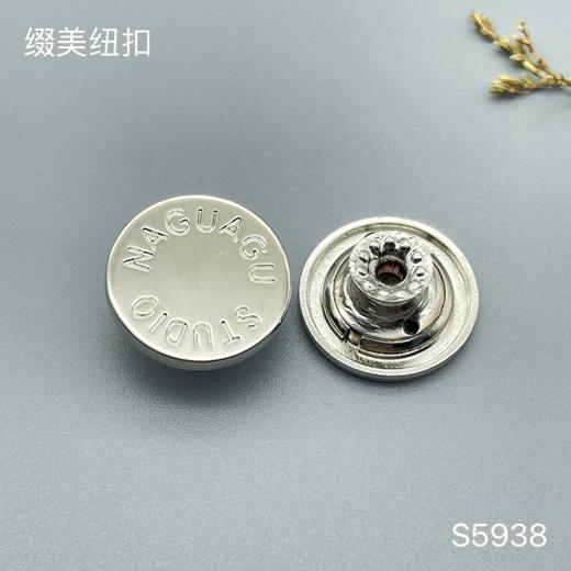 S5938(整包购买) 商品图1