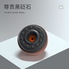 左点Zdeer走罐按摩器(黑砭)ZD-G0401【伊藤优选301692】 商品缩略图2