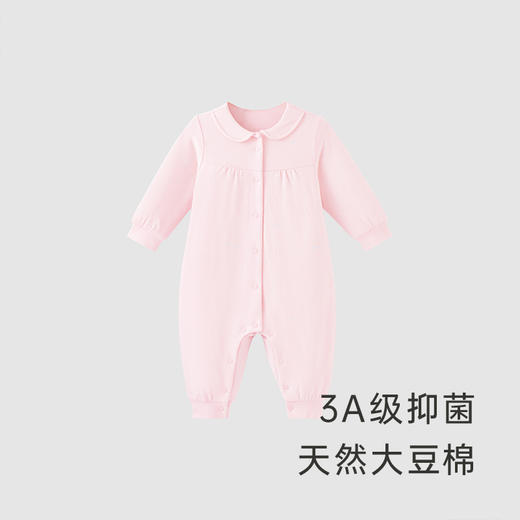 英氏婴儿连体衣男女宝宝爬服秋冬保暖2023新款包屁衣YLHAJ3P049A YLHAJ3P050A YLAAJ3P050A YLAAJ3P051A 商品图2