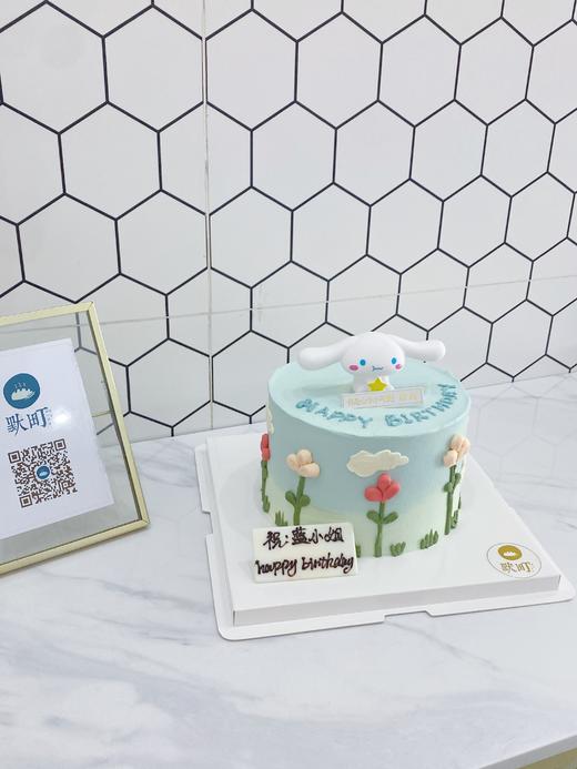 大耳狗玉桂狗·手绘大花朵 商品图2